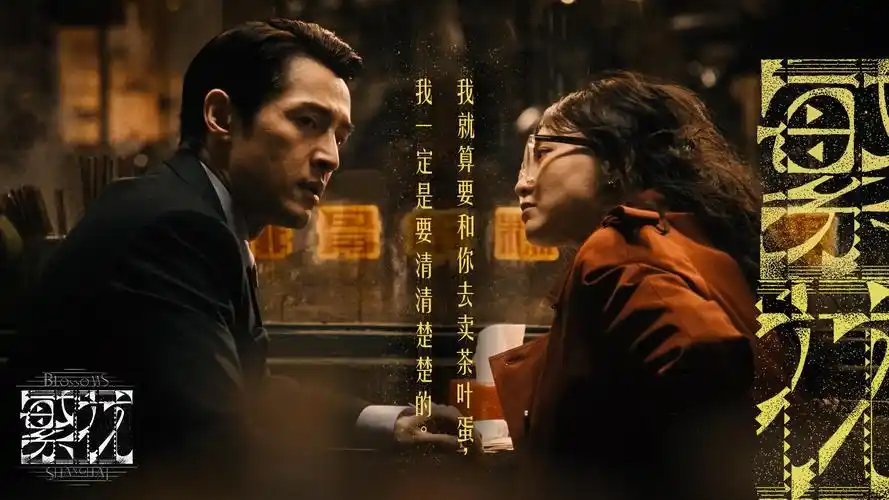 贴纸座同好墙的涂鸦贴纸墙面示意图